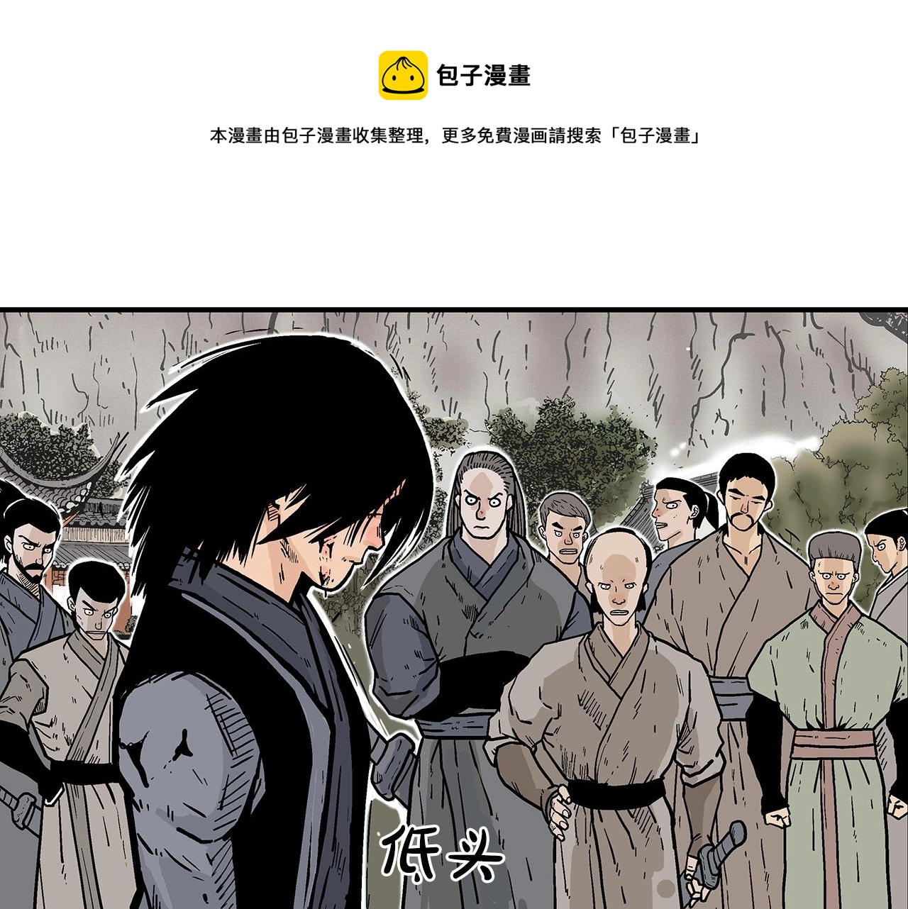 第72话 一起上好了！20