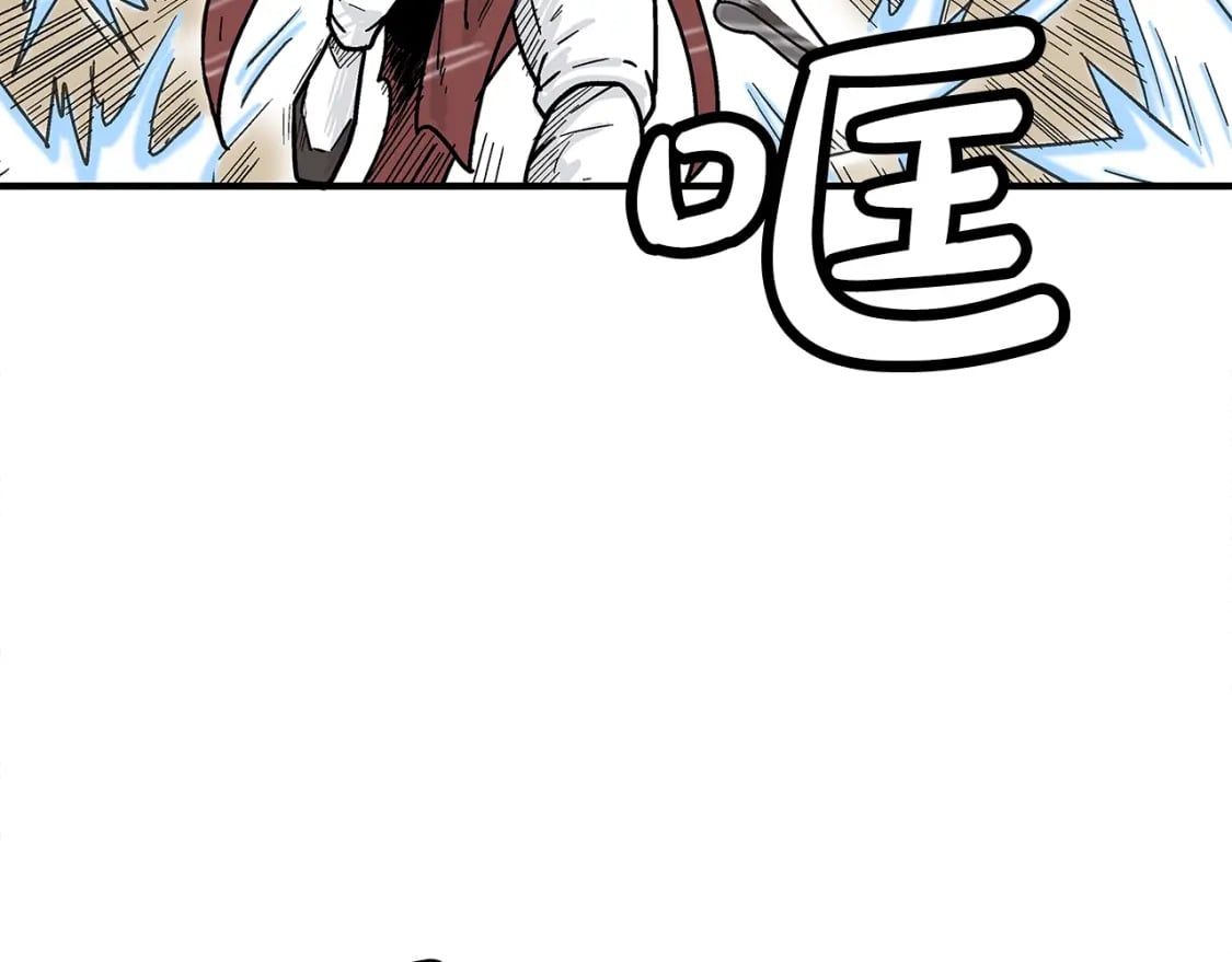 第143话33
