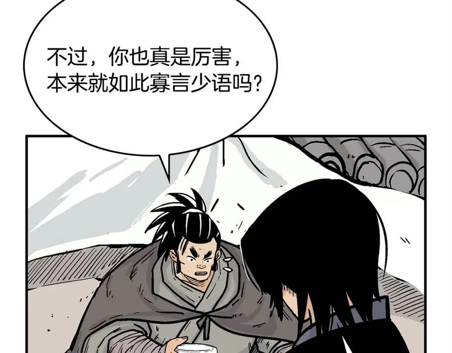 第51话 活着的传奇！100