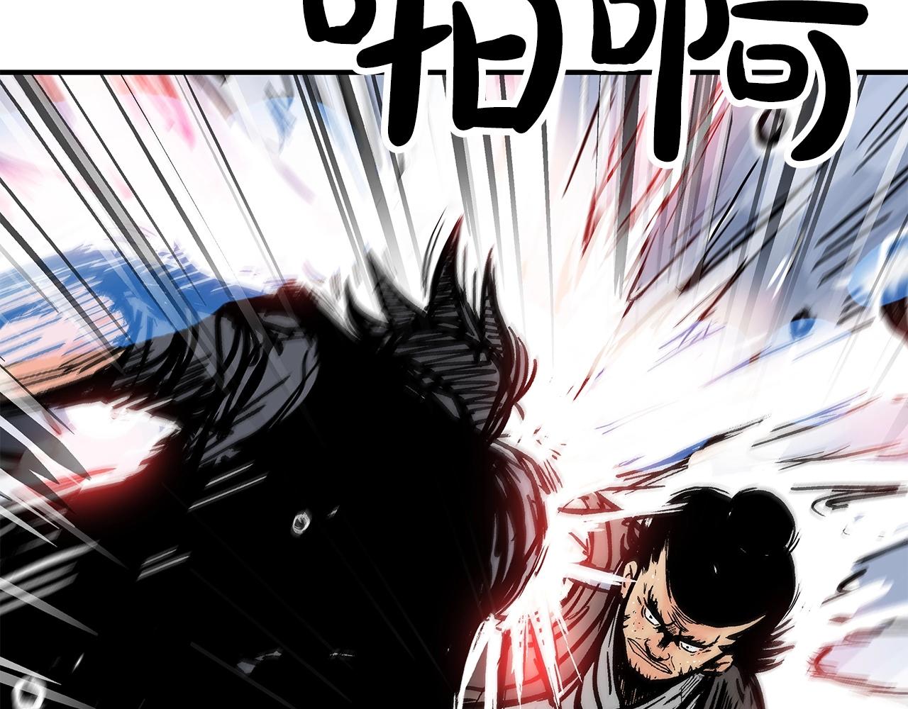 第56话 对决115