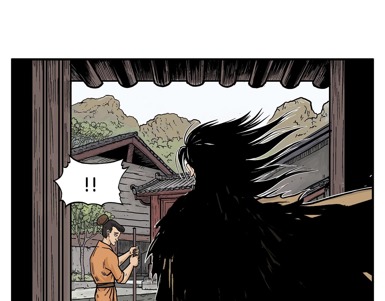 第27话 宝剑出鞘41