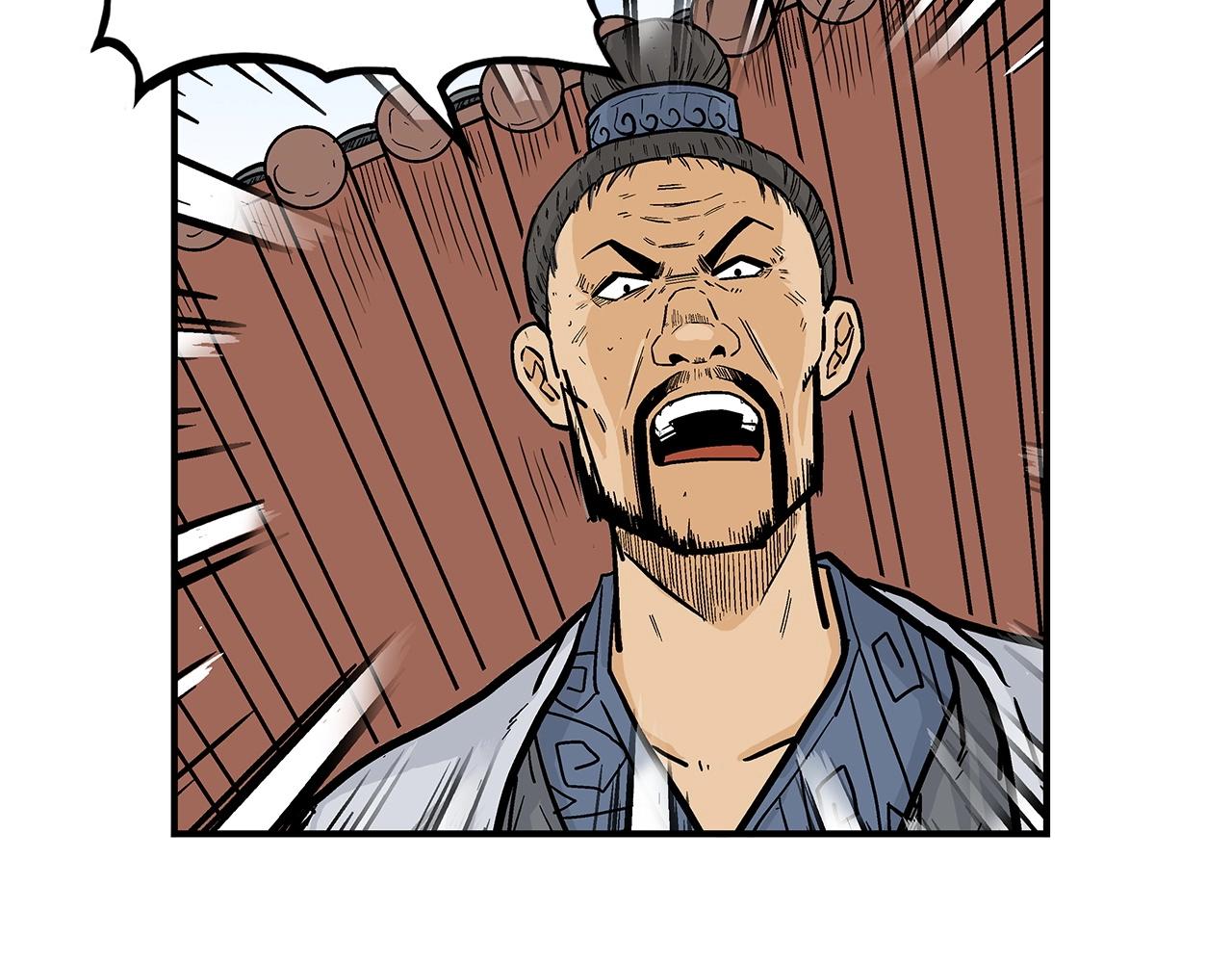 第71话 肃清66