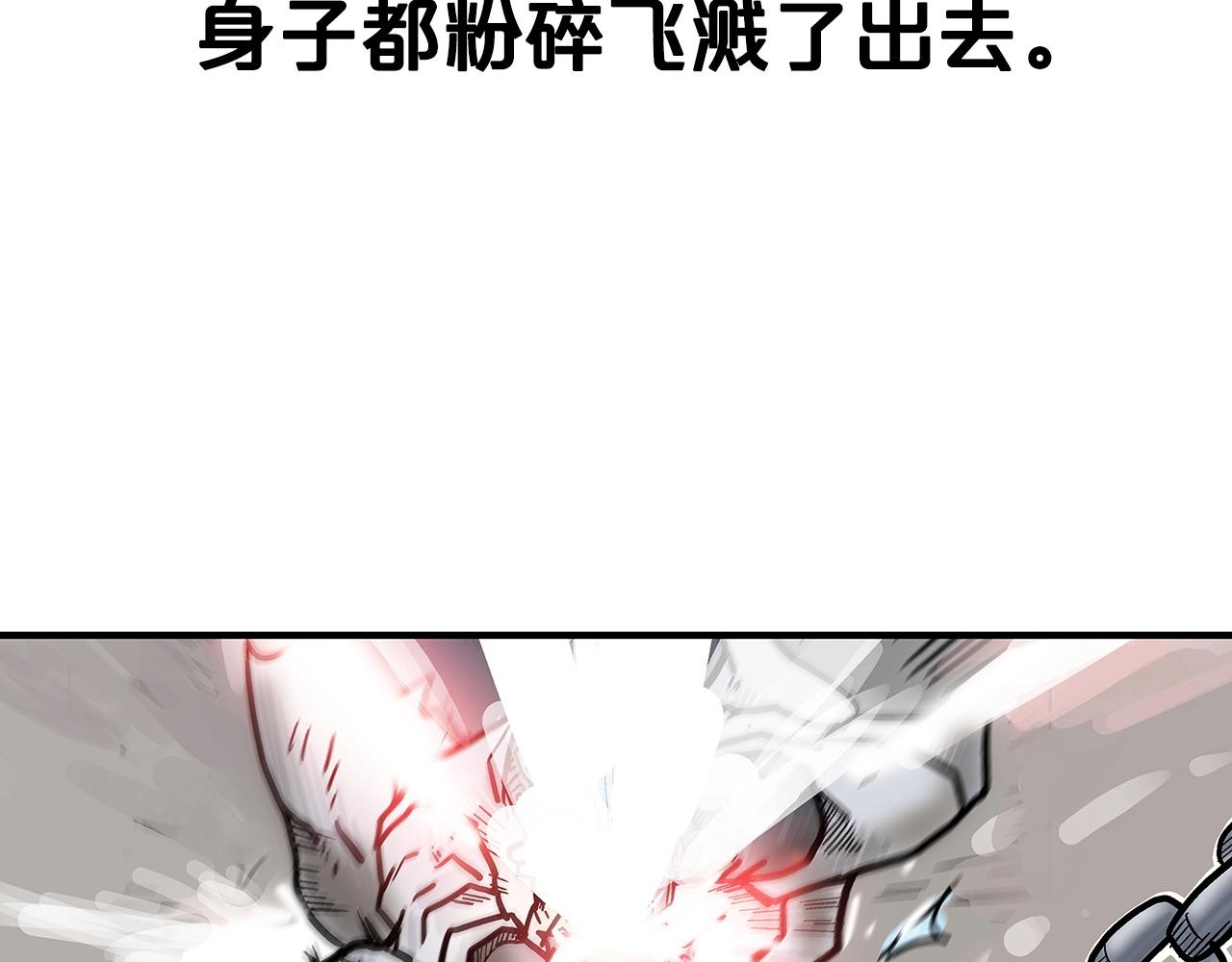 第99话 开战！78