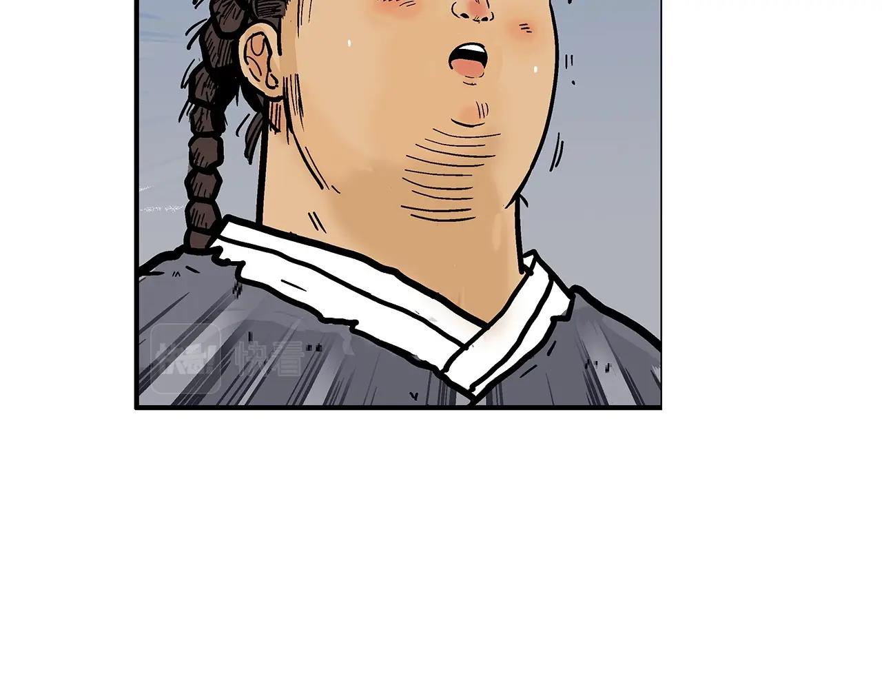 第63话 剑舞118