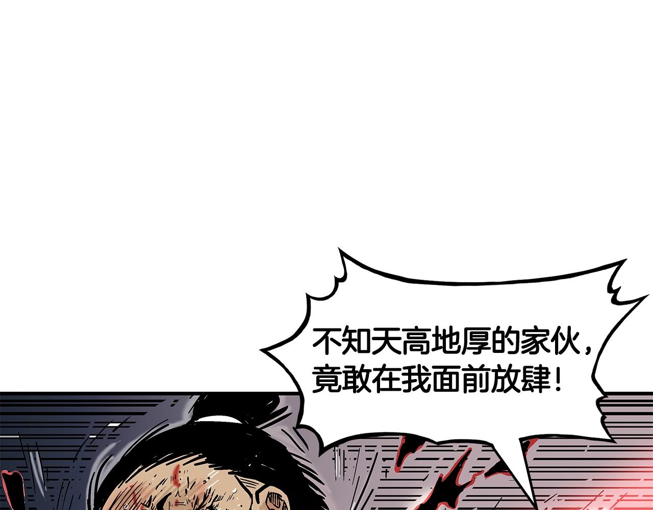 第30话 魔神将至60
