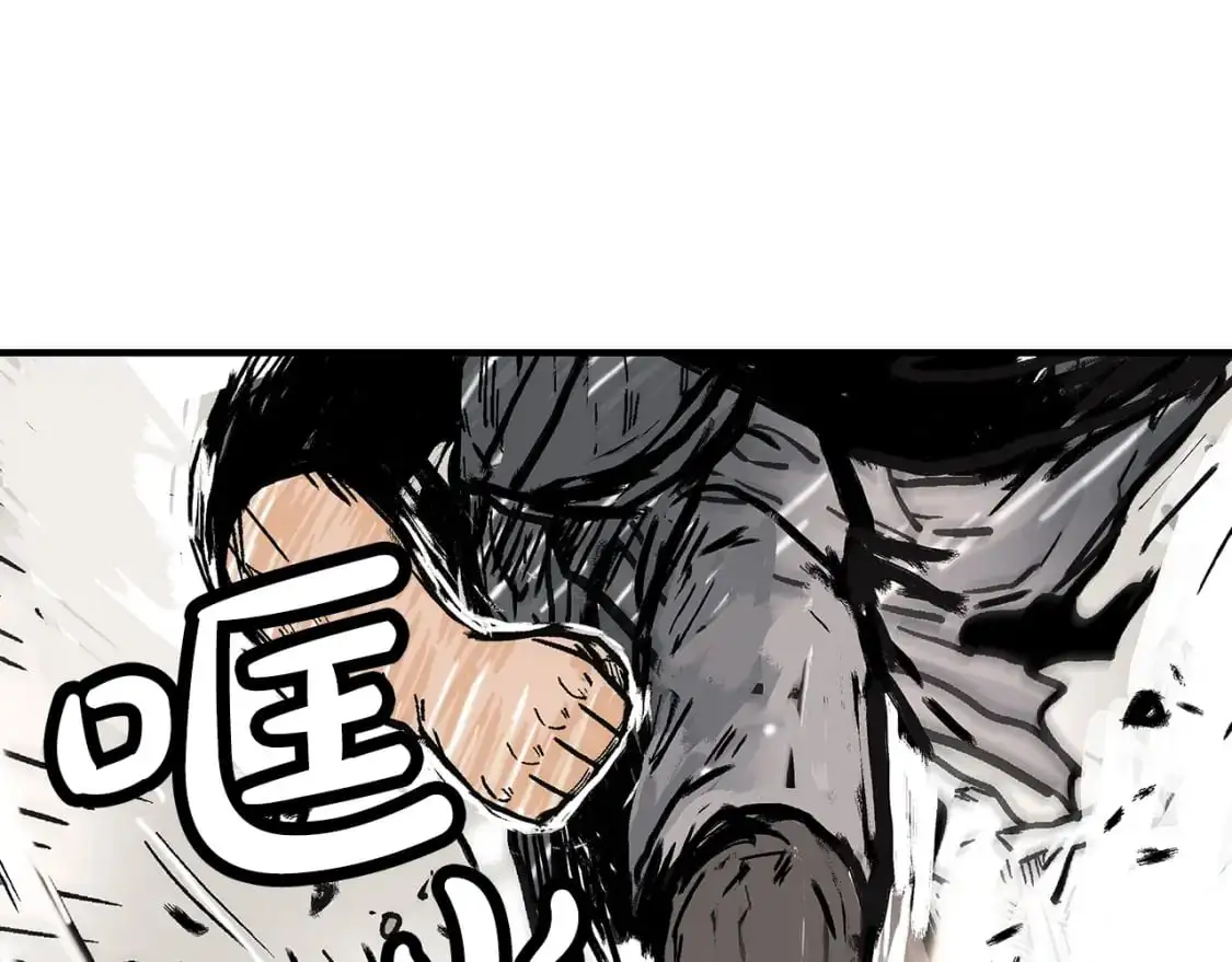 第149话57