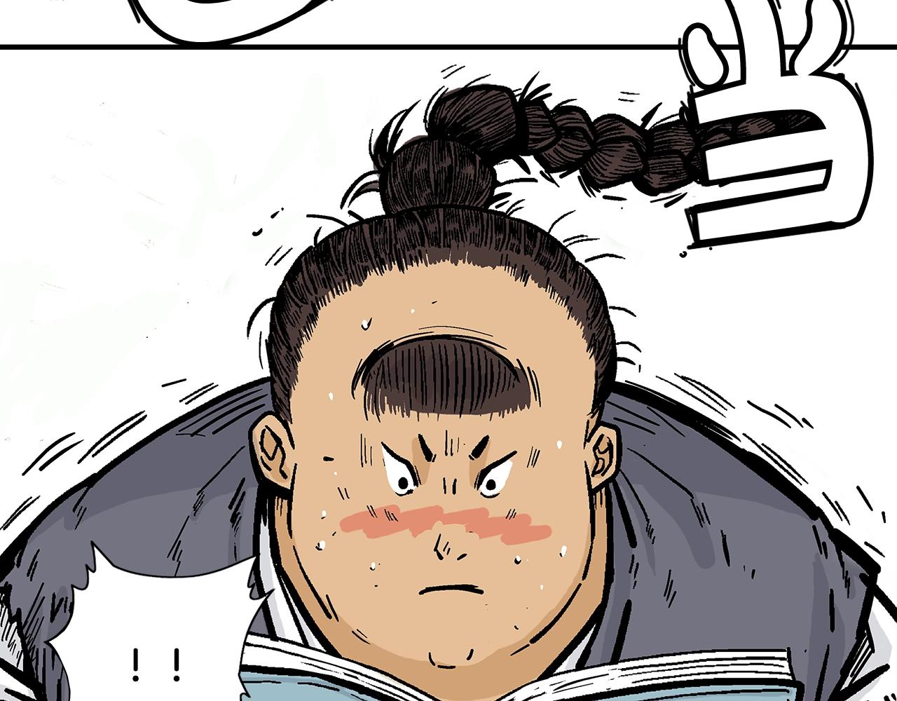 第25话 破石而出！67