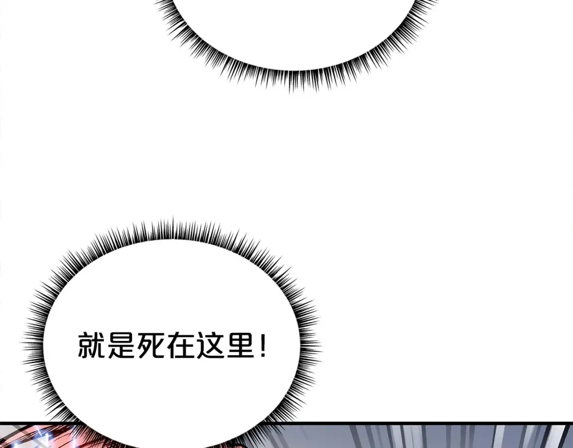 第167话113