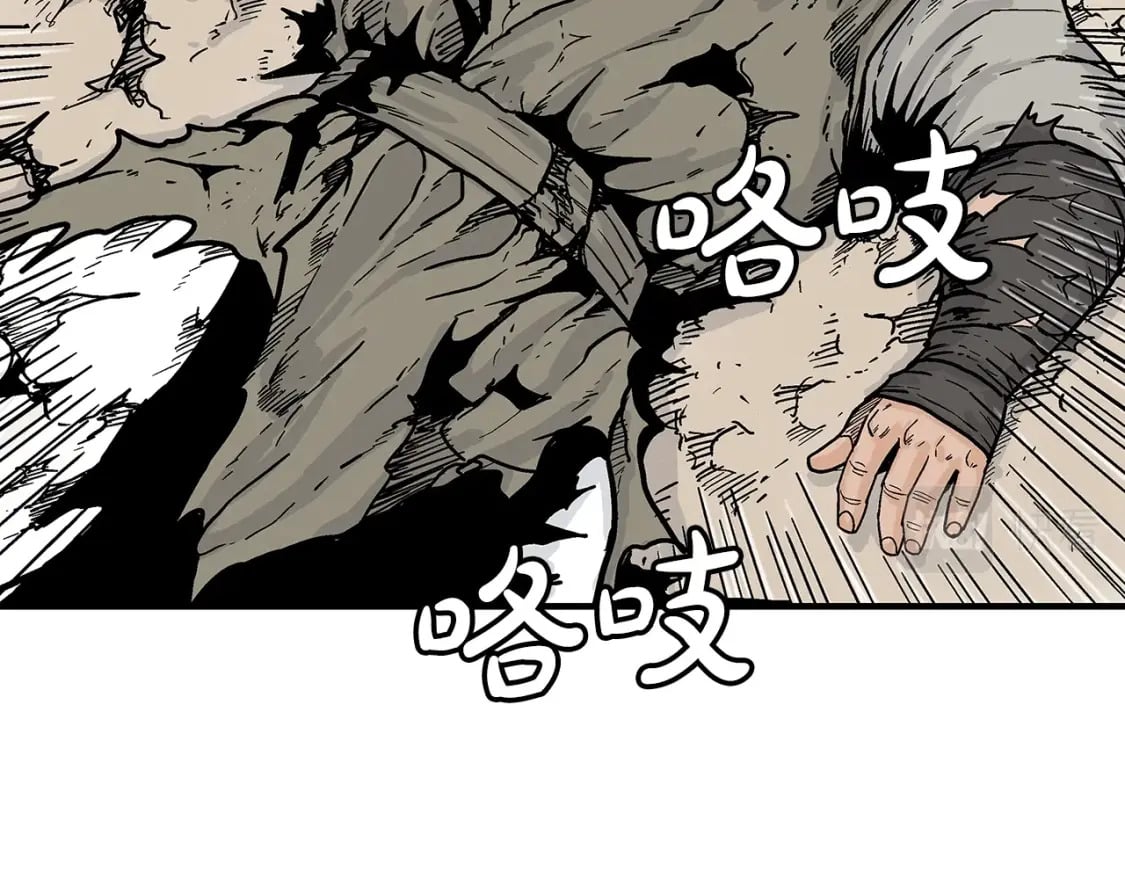 第137话55