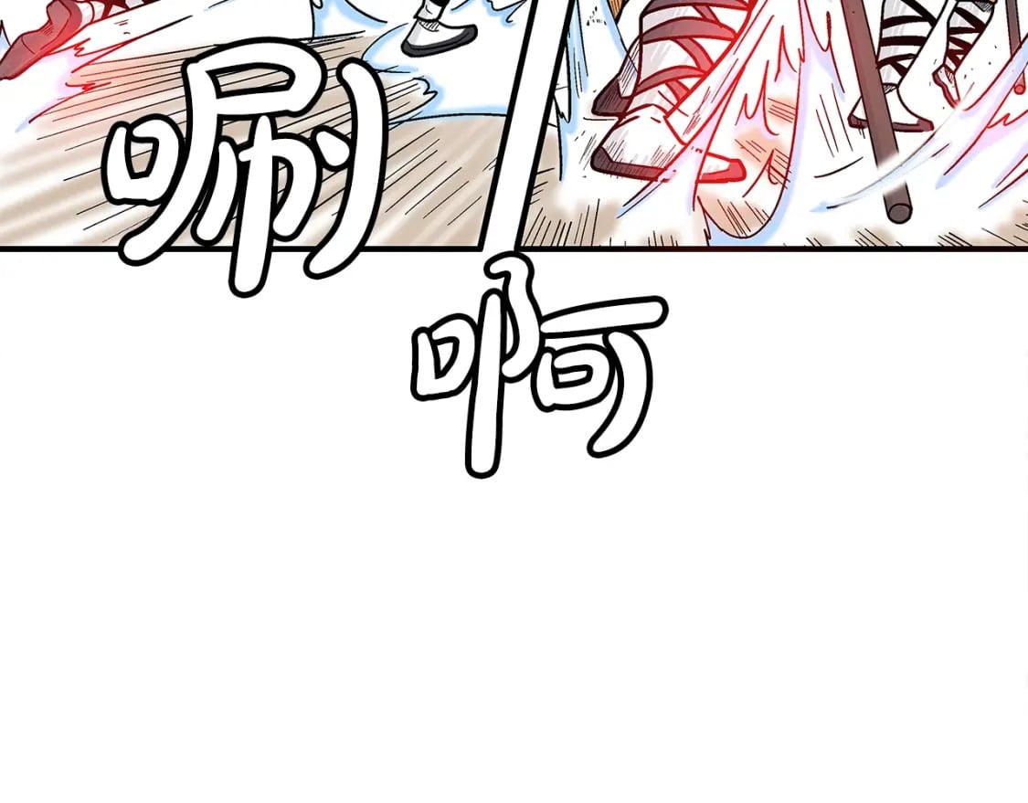 第143话93