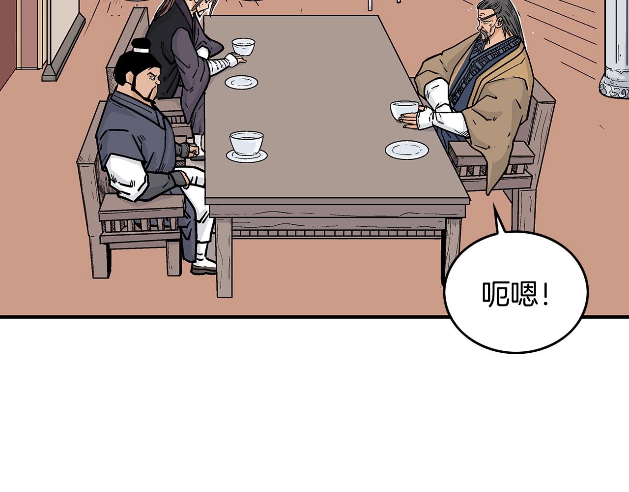 第103话 最后的宁静136