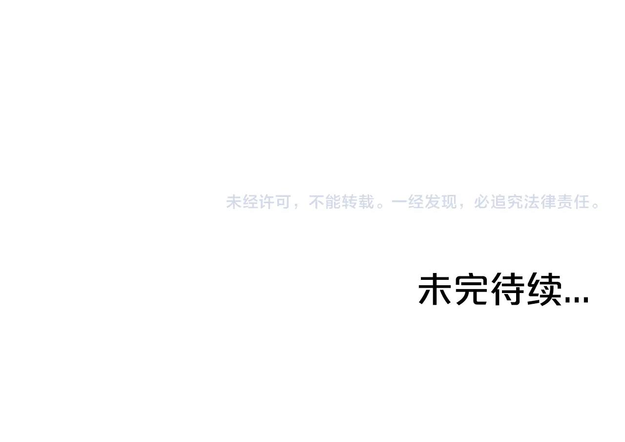 第91话152