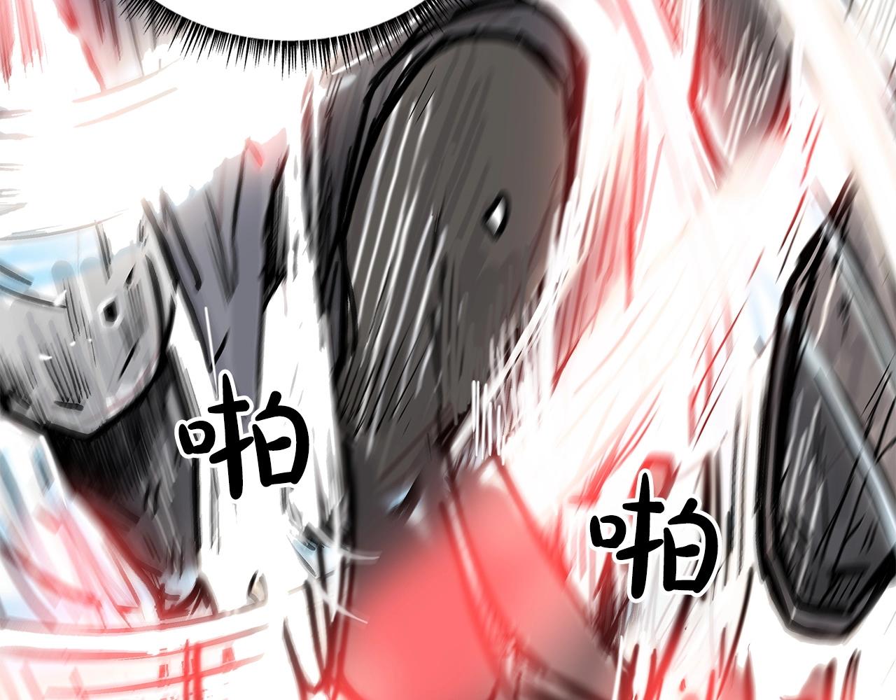 第84话 第二拳69