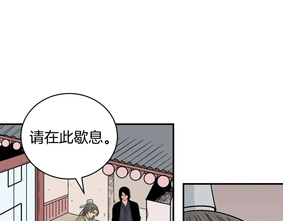 第160话 病人103