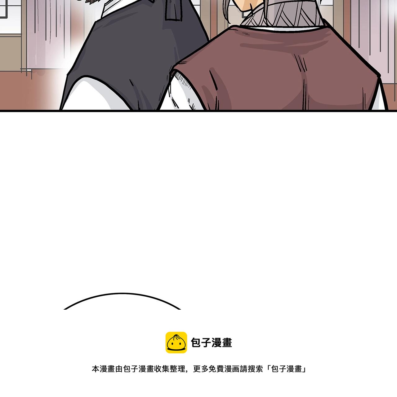 第65话 天下第一楼8