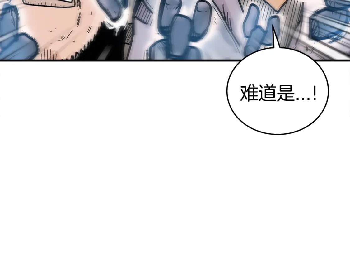 第135话 绝无可能22