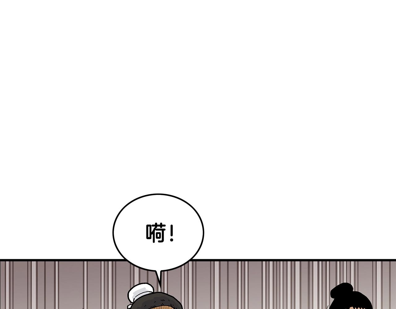 第42话 独自上门65