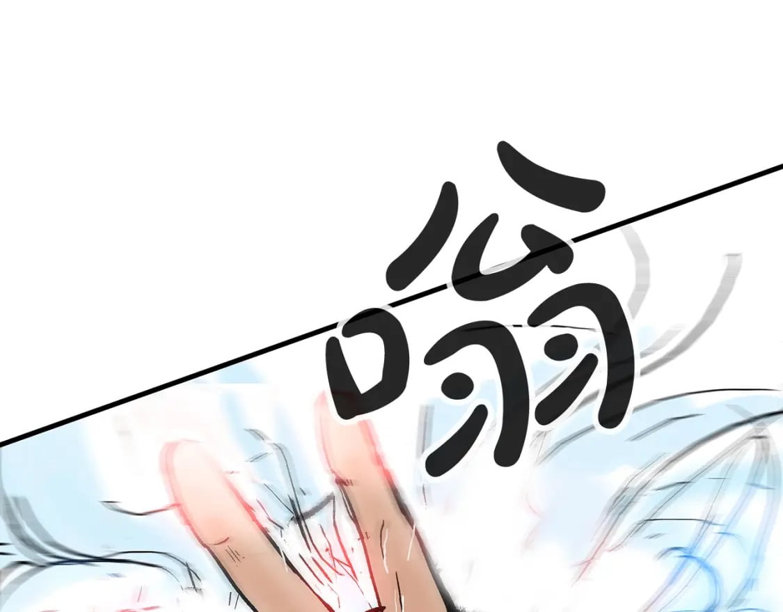 第132话 冲天而出134