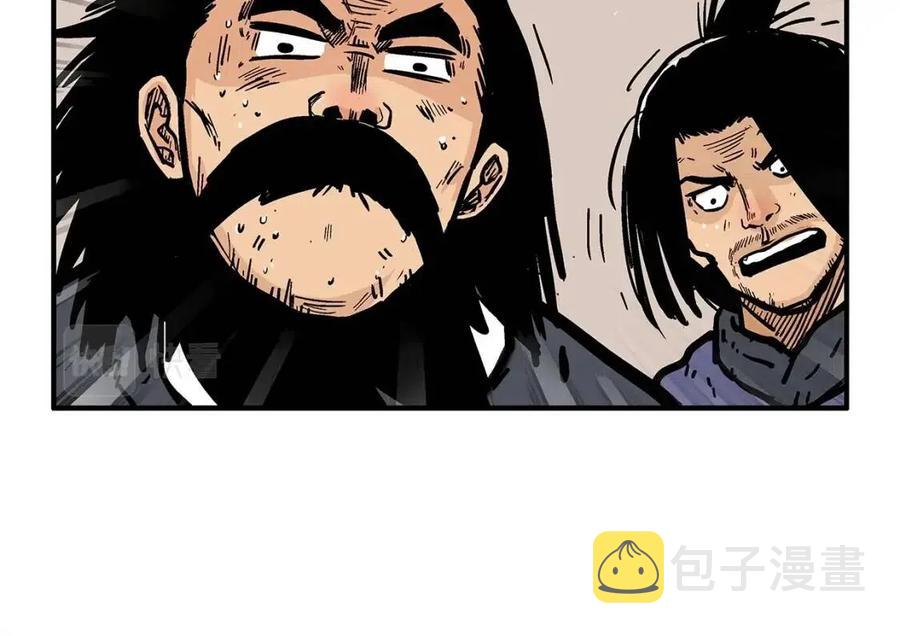 第47话 爆锤29