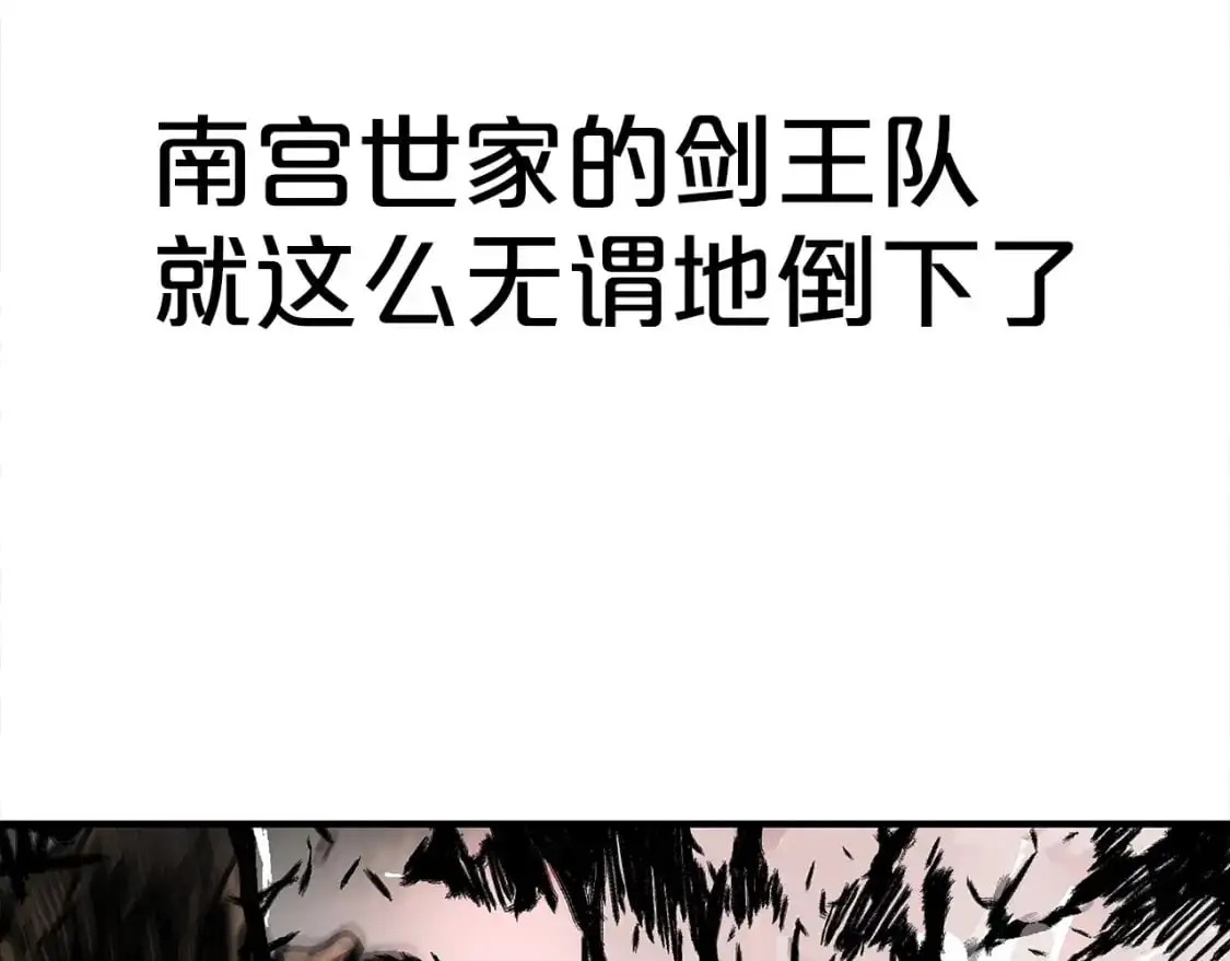 第151话111