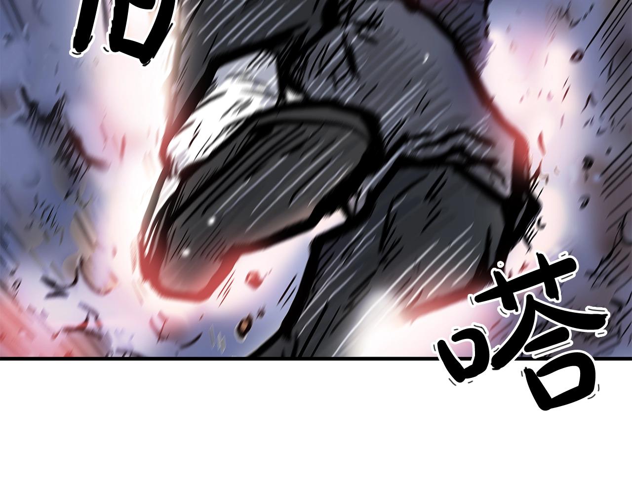 第31话 砸烂他们！118