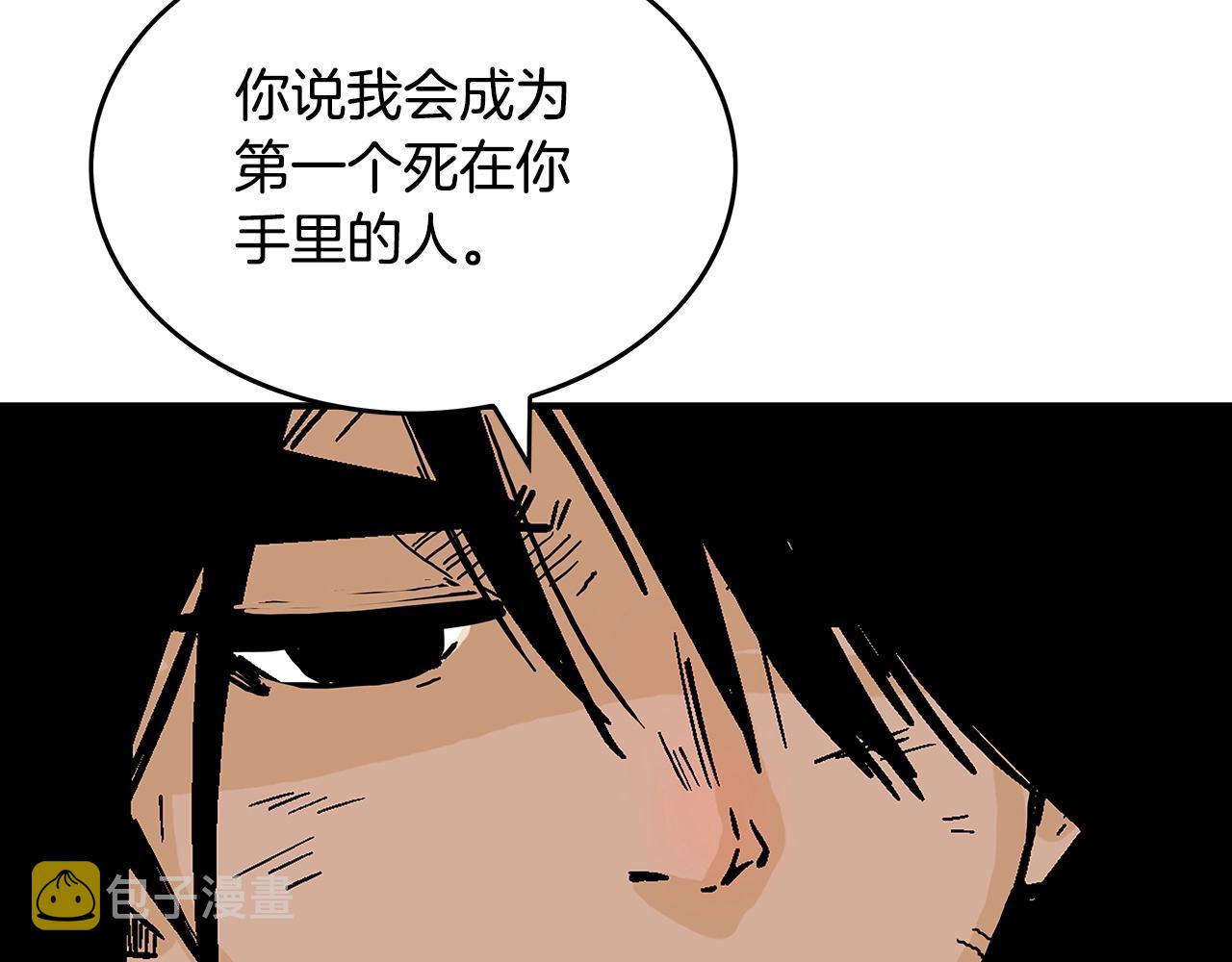第110话 好久不见93