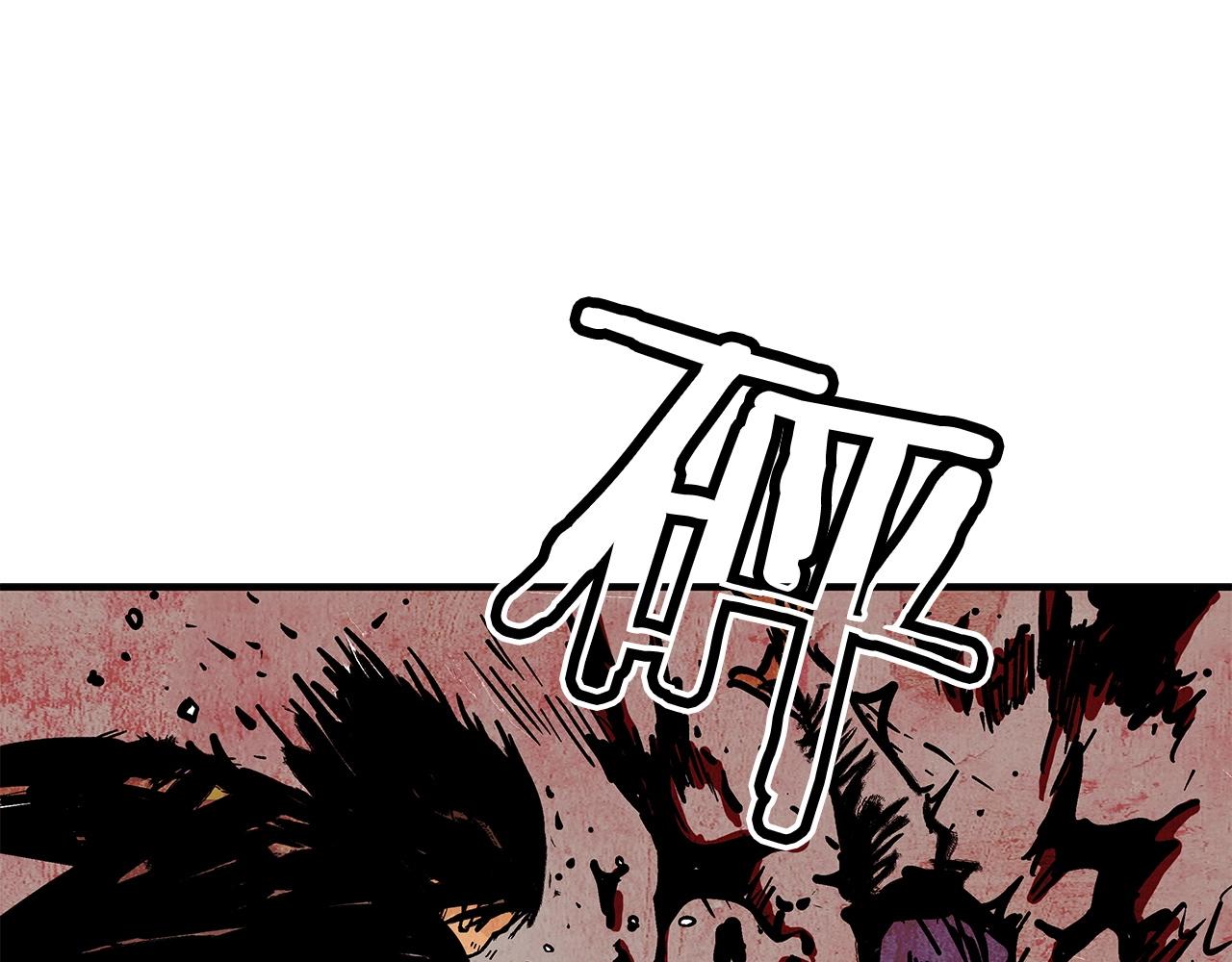 第40话 登场！137