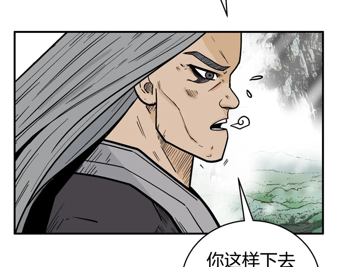 第144话 出家前我也是个高手131