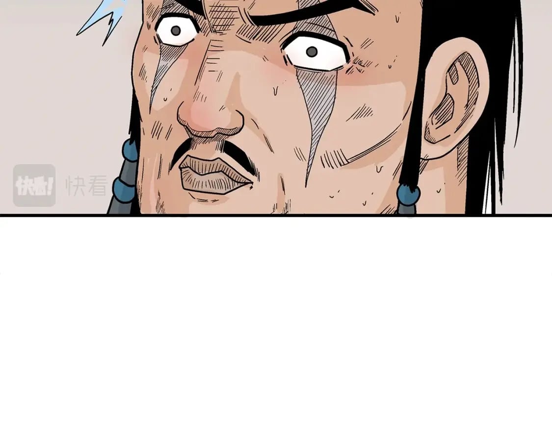 第127话 吃我钢铁钛合金直男一记超级无敌大笔斗！！！23
