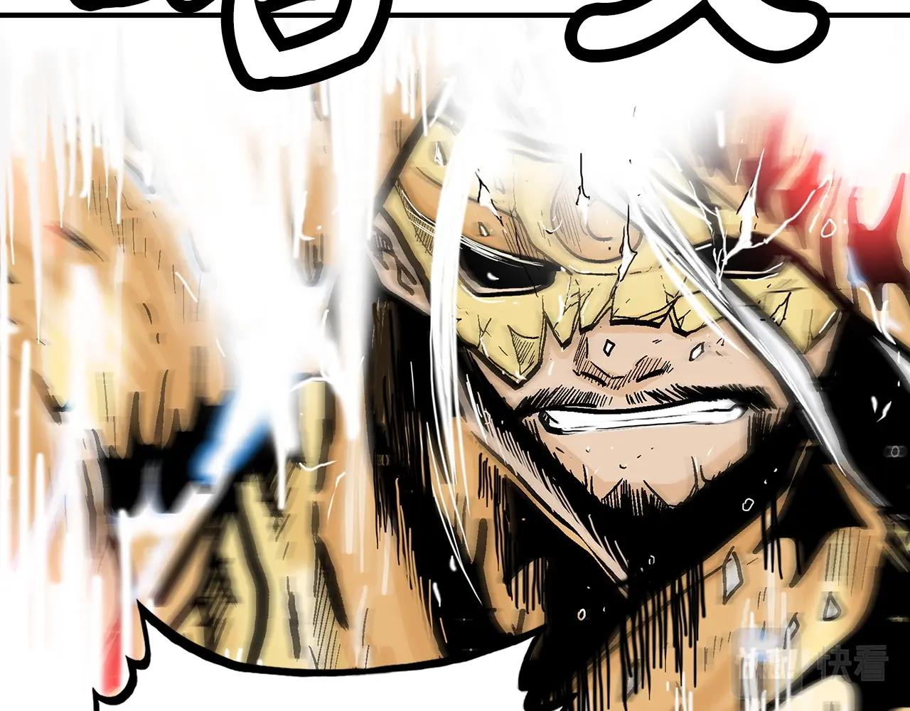第100话 魔教的梦魇24