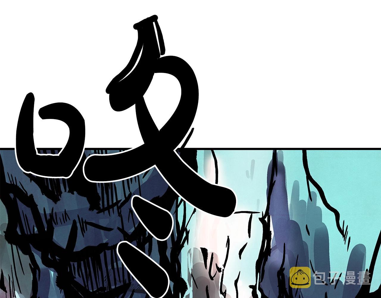 第31话 砸烂他们！3