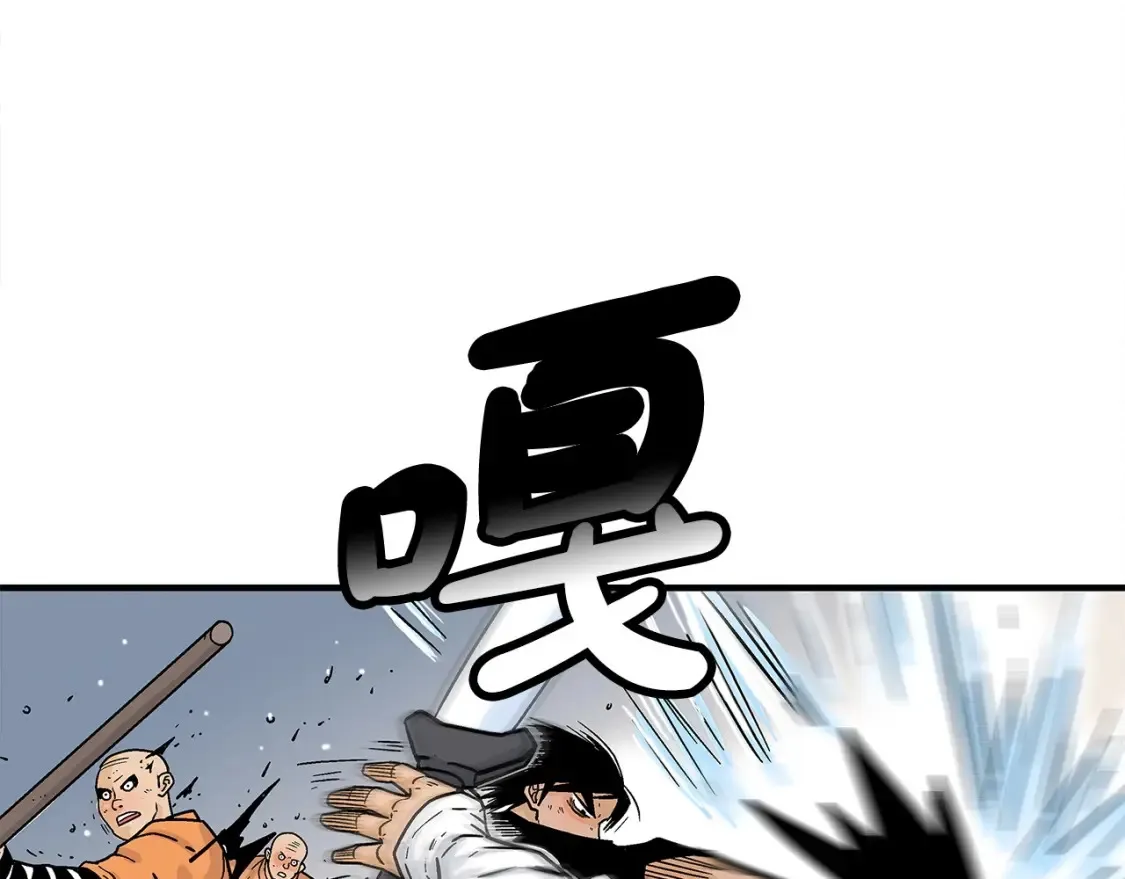 第166话119