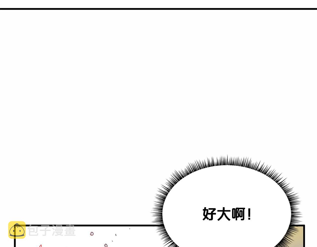第37话 暗流25