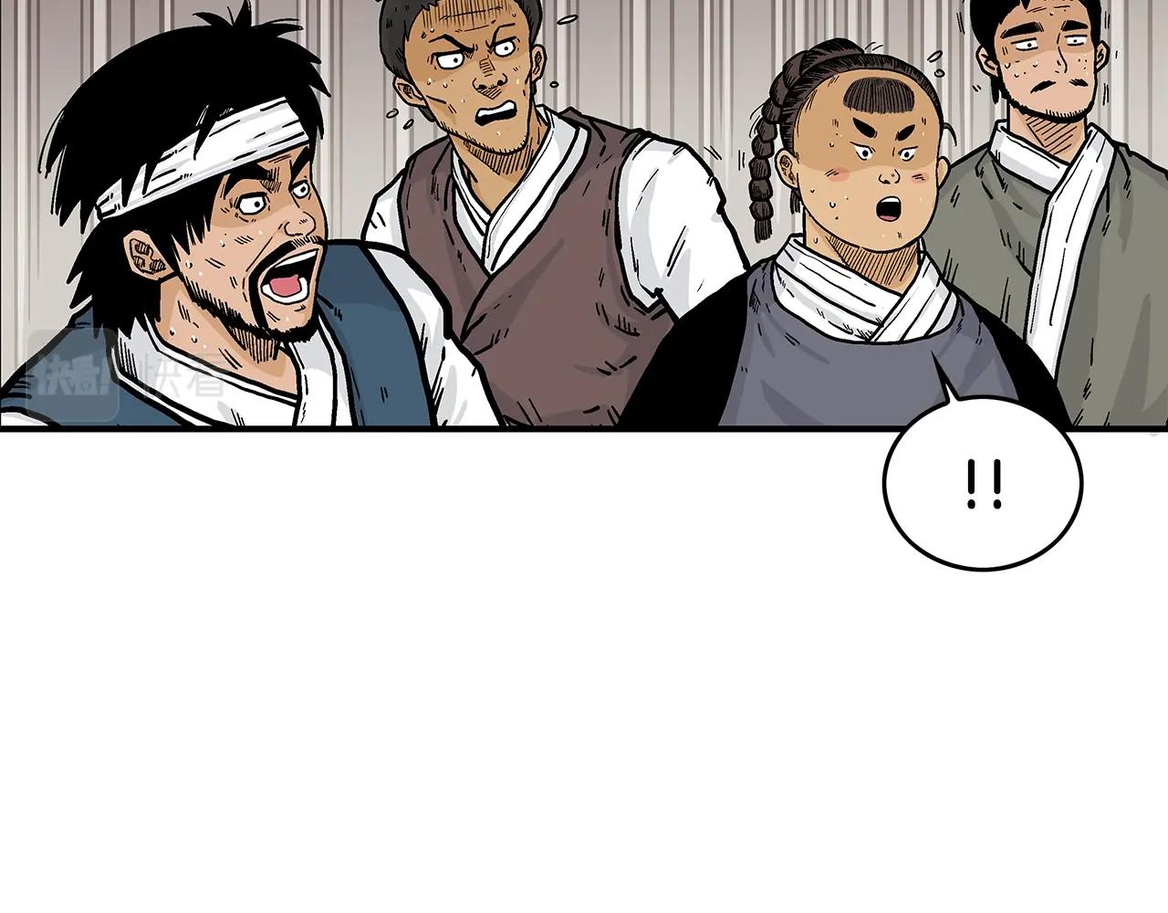 第42话 独自上门66