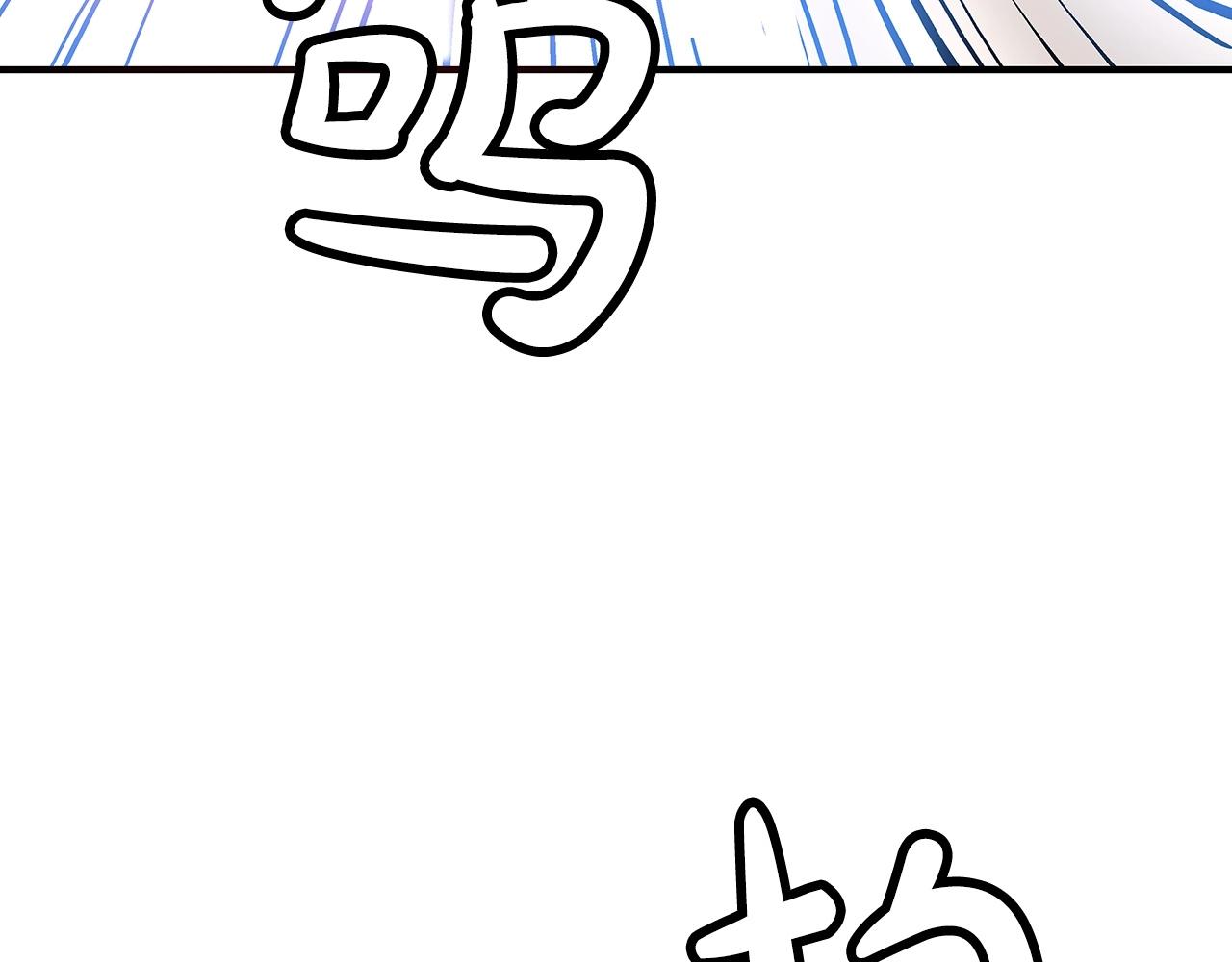 第96话 与魔教开战！76