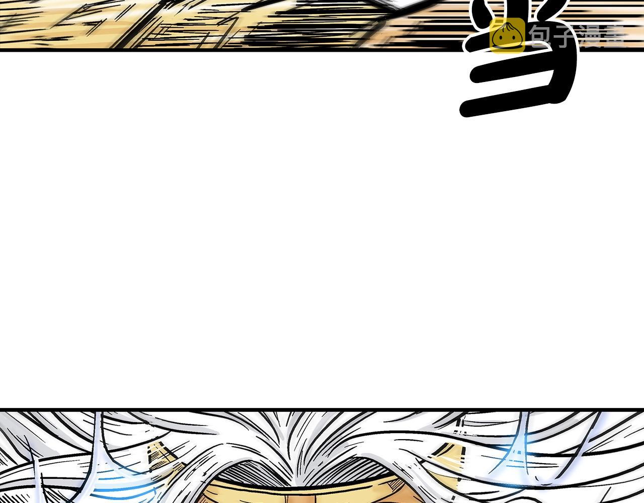 第99话 开战！104