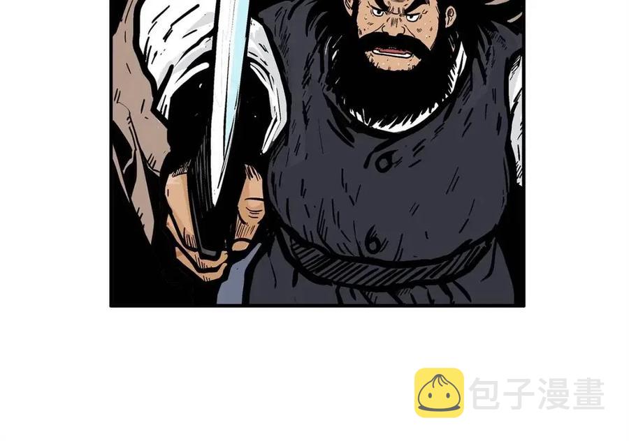 第47话 爆锤58