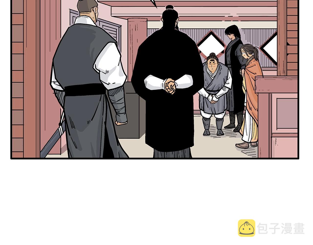 第67话 是我草率了30