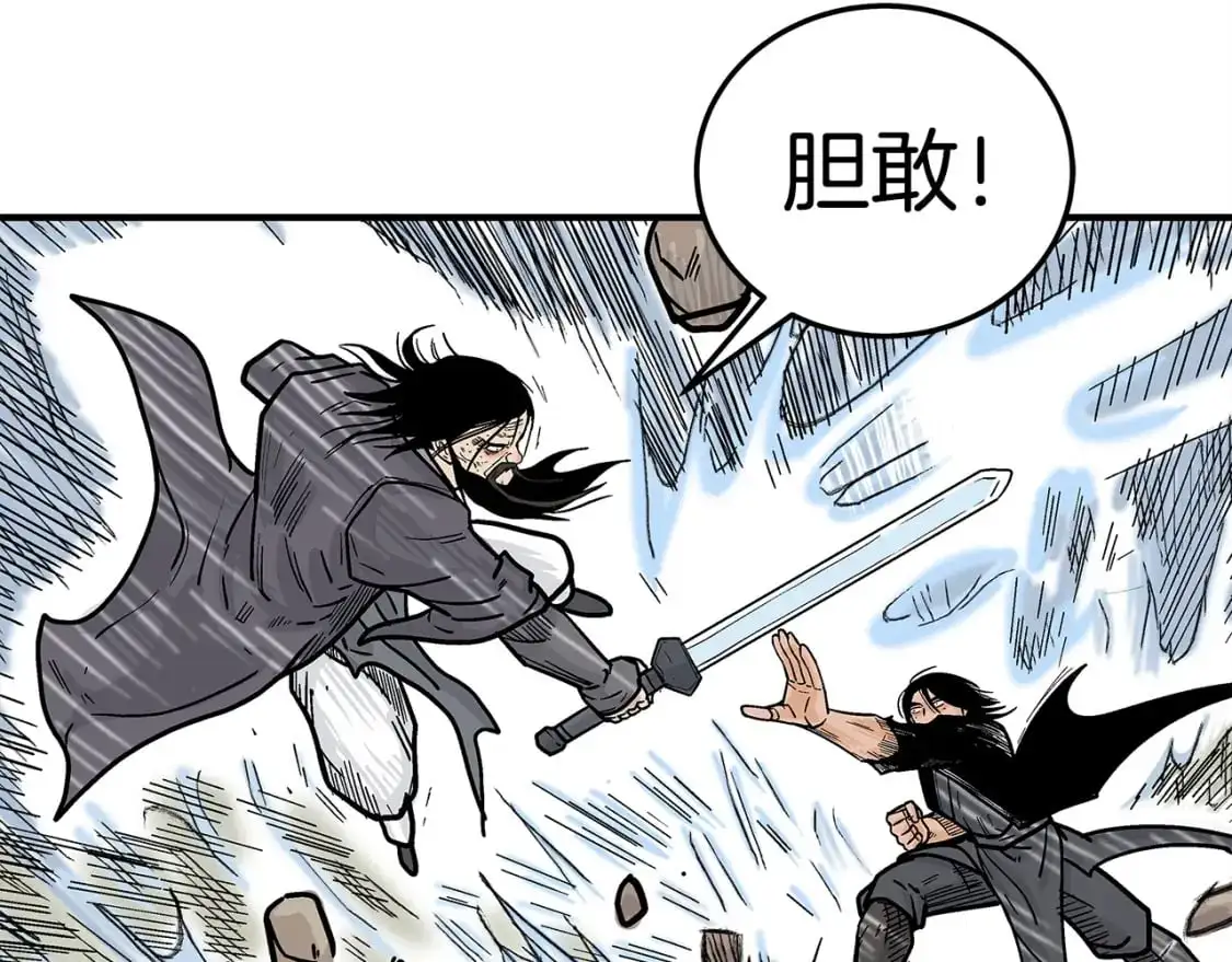 第155话136