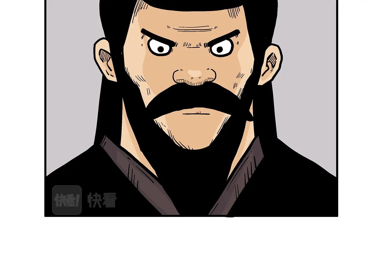 第67话 是我草率了26