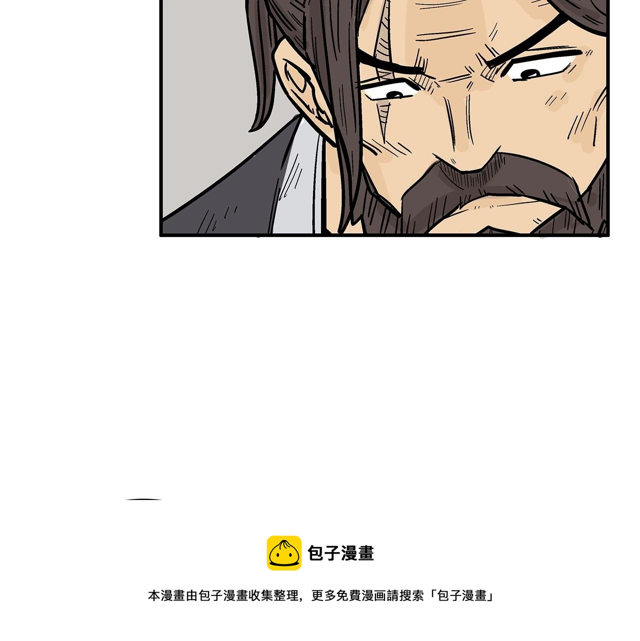 第74话 传说四起70