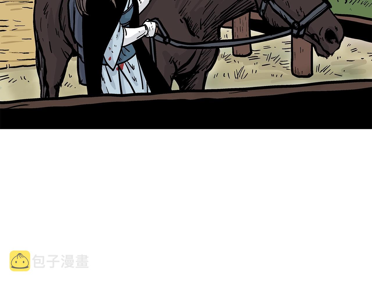第39话 无法逃脱104