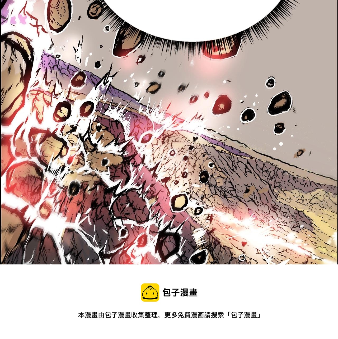 第110话 好久不见99