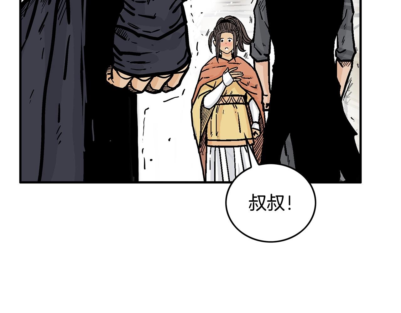 第102话 别再见了123