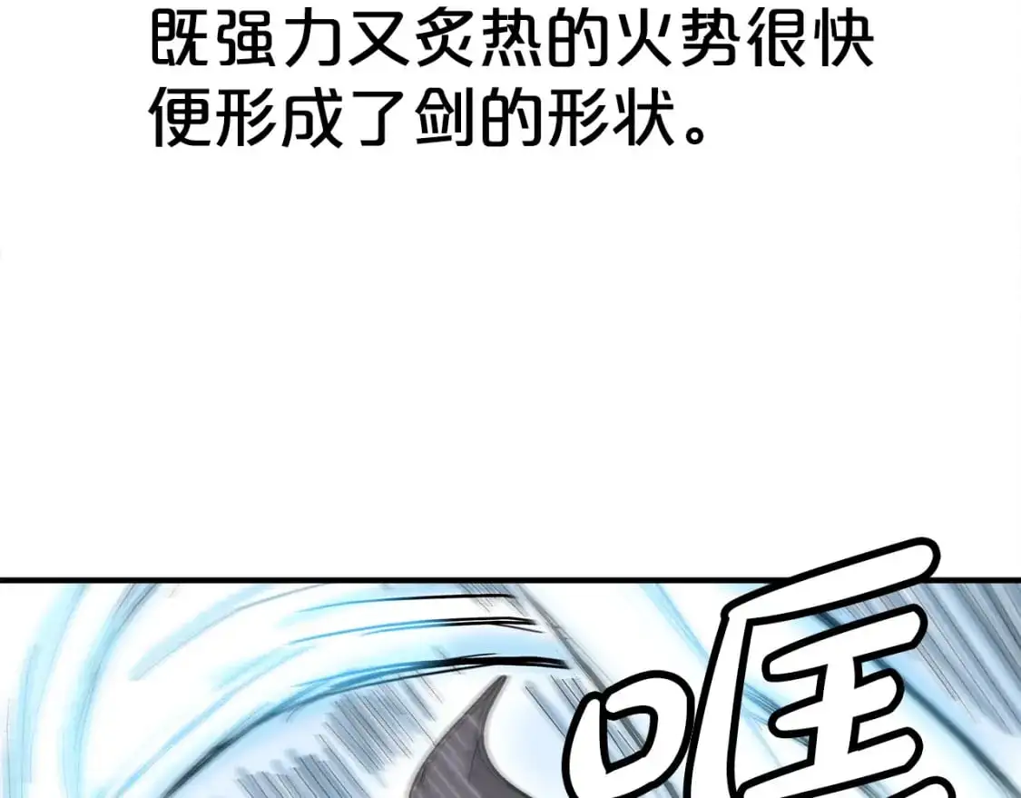 第155话55