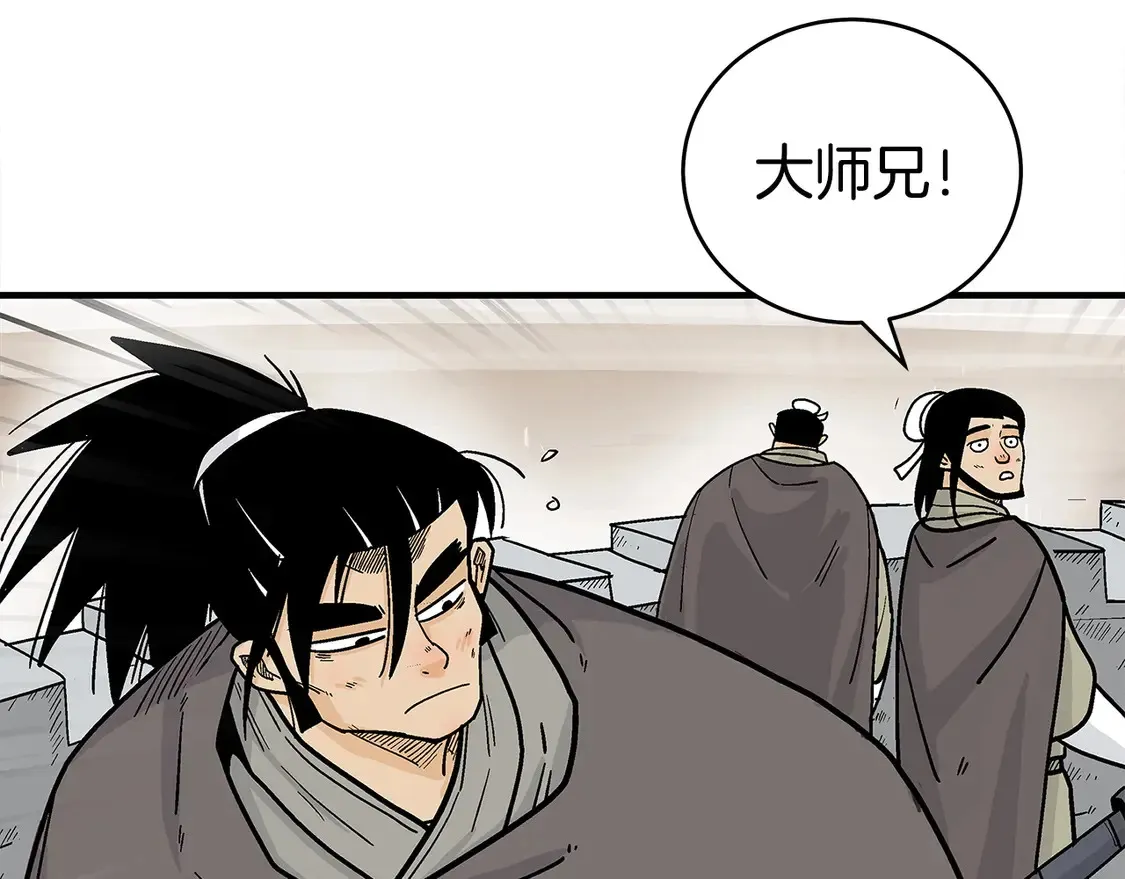 第168话131