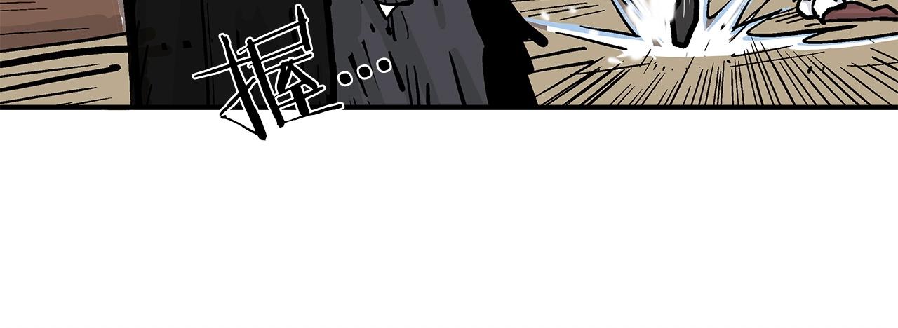第40话 登场！105