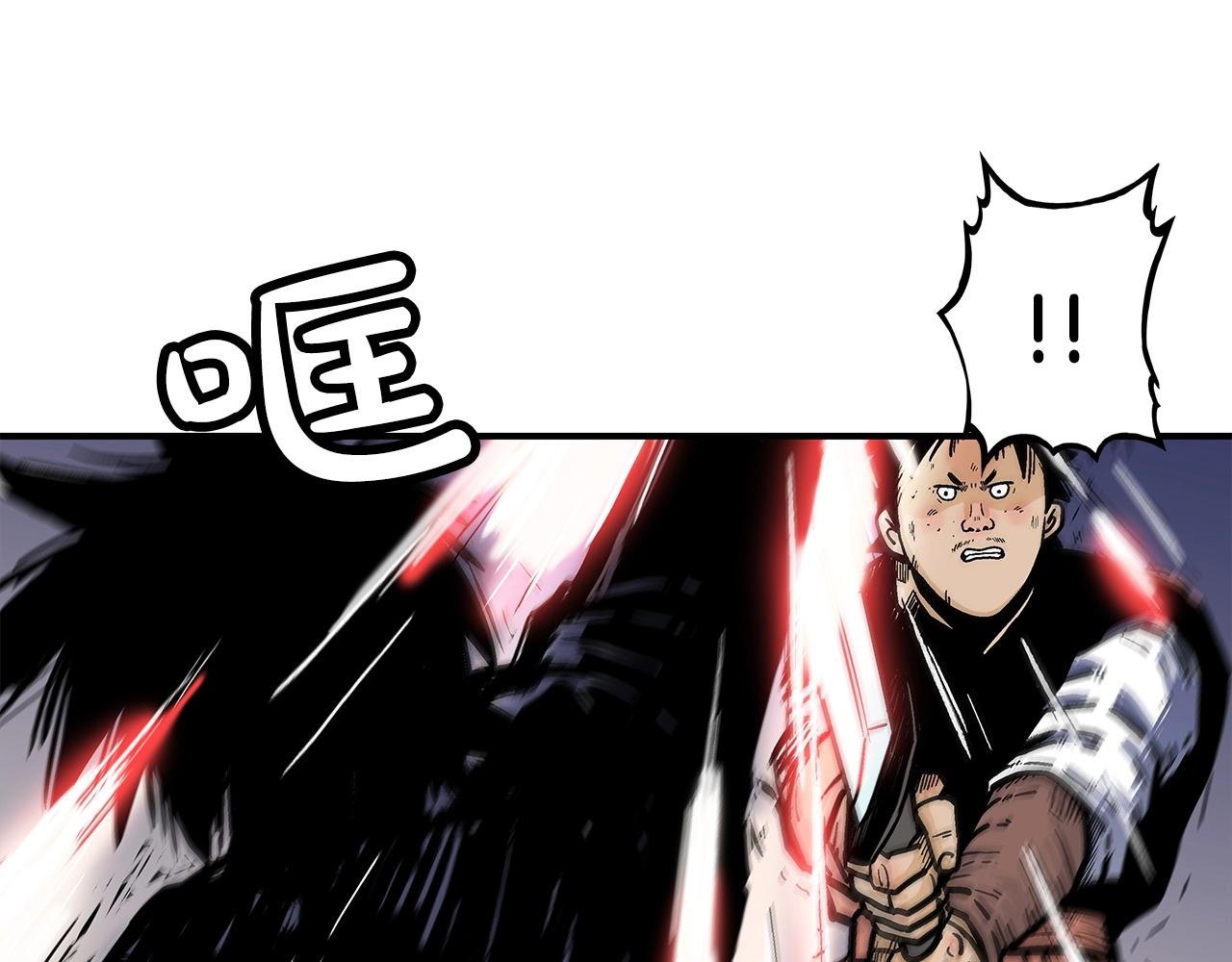 第55话 九武龙！58