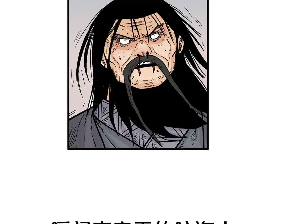 第155话126