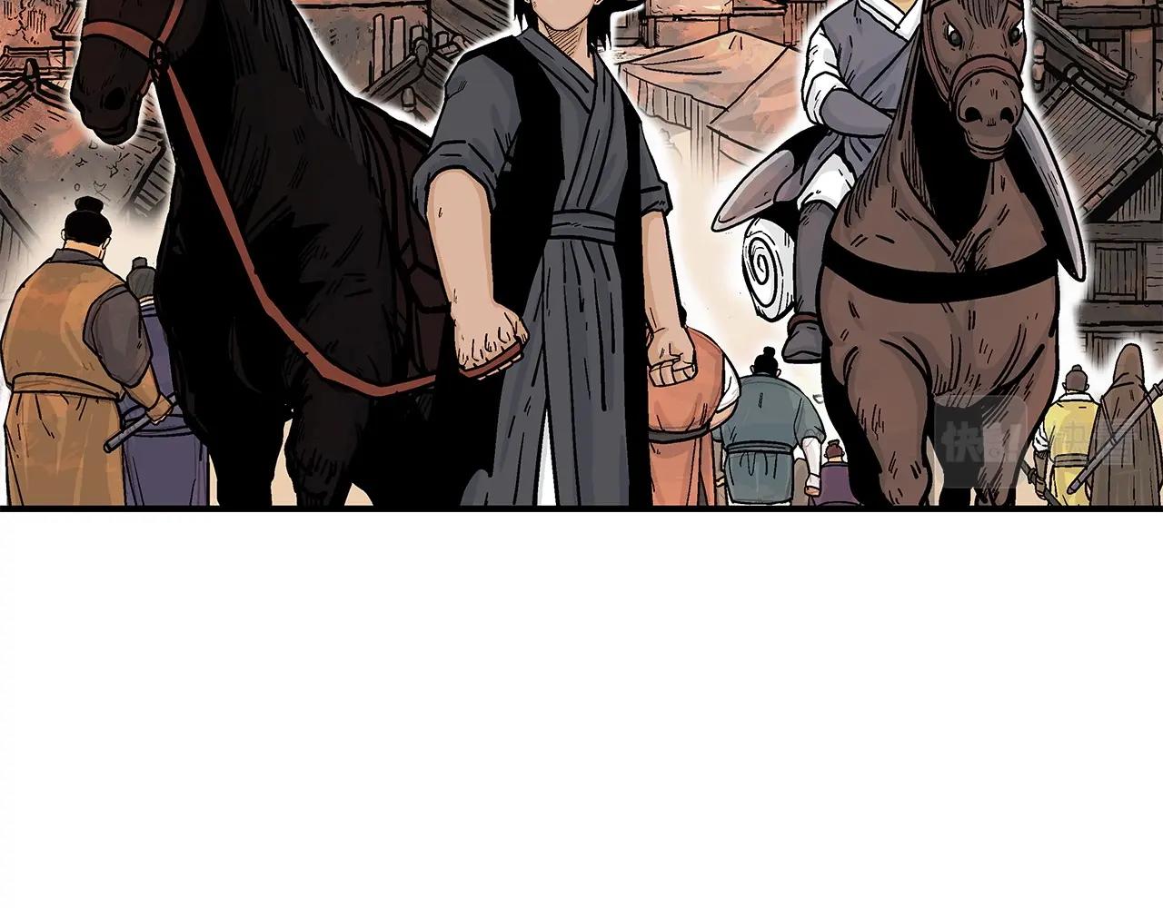 第60话 少侠来啦~122